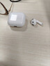 UKL【華強北頂配丨Air4代降噪款】藍牙耳機適配蘋(píng)果無(wú)線(xiàn)2025新款半入耳式金榜iphone17/16/15/14pods4 【原版正裝全功能主動(dòng)降噪版】 【主動(dòng)降噪+空間音頻+三真電量】 曬單實(shí)拍圖