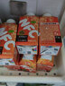 匯源100%NFC果汁橙蘋(píng)果桃200ml*10瓶禮盒裝營(yíng)養健康果汁飲料送禮 NFC橙汁200ml*10盒【精致禮盒】 曬單實(shí)拍圖