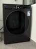 LG覓境洗烘套裝12KG滾筒洗衣機全自動(dòng)+10公斤變頻熱泵烘干機套裝FA12DA2C+RH10X76V2N 除菌除螨 高配智投黑 FA12DA2C+RH10X76V2N 曬單實(shí)拍圖