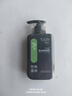 丁家宜男士潔面乳洗面奶 男士?jì)舫簼嵜嫒?00g 曬單實(shí)拍圖