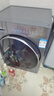 海爾（Haier）線(xiàn)下同款【新品超越4.0】滾筒洗衣機10公斤精華洗全自動(dòng)大容量超薄平嵌八維減震一級能效58A1 10公斤 單洗 智能投放+1.21高洗凈比+藍盾除菌 曬單實(shí)拍圖