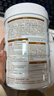 宜品臻優(yōu)學(xué)生奶粉兒童奶粉喝DHA腦黃金成長(cháng)奶粉腦力黑科技升級款 1罐【體驗裝】 曬單實(shí)拍圖