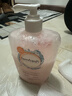 femfresh【柑橘芯】日常清潔600mL  女性私密處護理清潔洗液 實(shí)惠私處洗液 曬單實(shí)拍圖