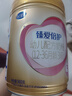 飛鶴臻愛(ài)倍護超級飛帆幼兒配方奶粉 3段(12-36個(gè)月) 活性乳鐵蛋白 3段 臻愛(ài)倍護 900g 6罐 曬單實(shí)拍圖
