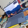 華為MateBook Pro 柔光版筆記本電腦 OLED護眼云晰柔光屏 鴻蒙操作系統 970g超輕薄長(cháng)續航32GB 1TB晴藍 曬單實(shí)拍圖