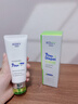 KOXY 科皙研氨基酸洗面奶男女祛痘深層控油清潔美白專(zhuān)業(yè)去黑頭粉刺潔面乳150g 曬單實(shí)拍圖