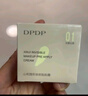 DPDP貼貼霜#02柔焦控油30g隔離妝前乳遮蓋隱形毛孔不卡粉打底面霜禮物 曬單實(shí)拍圖