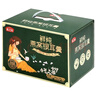 燕之坊鮮燉燕窩銀耳羹禮盒198g*6瓶 即食代餐年貨節日送禮企業(yè)團購福利 曬單實(shí)拍圖