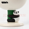 野獸派家居（tbh）熊貓嘭嘭高腳隨行杯保溫杯辦公室水杯情侶杯禮盒裝杯子送人禮物 曬單實(shí)拍圖