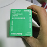 悅詩(shī)風(fēng)吟（innisfree）綠茶面霜50ml水分菁華補水保濕透潤新年禮物 曬單實(shí)拍圖