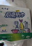 【大牌平替】九斗金懸掛式廚房用紙吸油紙吸水紙擦手紙加厚料理紙 2層 280張*1提 曬單實(shí)拍圖