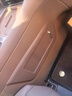 睿霸適用于方程豹鈦7中控下隱私隔板遮擋儲物簾改裝內飾配件專(zhuān)區用品 鈦7中控下隱私隔板【ABS-暮云橙】2件套 曬單實(shí)拍圖