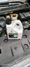 嘉實(shí)多（Castrol）四季通用防凍液汽車(chē)發(fā)動(dòng)機冷卻液長(cháng)效乙二醇水箱寶 -25度紅色 曬單實(shí)拍圖