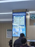 SANGENIU廣告機顯示屏43/55/65/75/85英寸豎屏電視多媒體信息發(fā)布屏壁掛墻顯示器國產(chǎn)廣告屏觸摸查詢(xún)一體機 50英寸 安卓非觸摸（4K超清） 曬單實(shí)拍圖