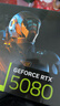 技嘉（GIGABYTE）RTX 5080 16G游戲顯卡4K 魔鷹/雪鷹/超級雕/一體水雕 臺式機電腦游戲deepseek人工智能AI畫(huà)圖渲染 【風(fēng)魔】5080 WF3 OC 16G 曬單實(shí)拍圖