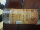 42度53度山西杏花村汾酒產(chǎn)地純糧原漿清香型散酒紀念酒 53度 100mL 1瓶 封壇原漿【嘗鮮款】 曬單實(shí)拍圖