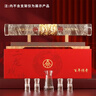 五糧液仙林生態(tài)百年傳奇雙龍戲珠 52度500ml*2瓶 禮盒裝 宴請送禮 曬單實(shí)拍圖