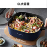 九陽(yáng)（Joyoung）電火鍋6L大容量2000W大火力超快家用分體秒涮火鍋專(zhuān)用鍋火鍋鍋電熱鍋涮烤鍋HG60-G590 曬單實(shí)拍圖