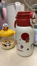貝親×miiiiichan兒童保溫杯小學(xué)生喝水杯雙飲杯 316不銹鋼 600ML 彩色波點(diǎn)-杯套背帶 曬單實(shí)拍圖
