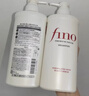 FINO芬濃透潤美容液護發(fā)素550ml 修護燙染保濕滋潤【臨期清倉】 曬單實(shí)拍圖