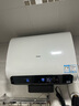 海爾（Haier）麥浪套系電熱水器 國家補貼雙膽扁桶60升BK5PLUS BK5升級款富鍶小藍瓶無(wú)鎂棒3300W速熱一級能效 曬單實(shí)拍圖