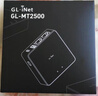 GL·INET GL-MT2500A有線(xiàn)路由器千兆智能迷你網(wǎng)關(guān)2.5G端口USB無(wú)wifi弱電箱便攜金屬殼小型萬(wàn)兆交換機旁路由 GL-MT2500A 曬單實(shí)拍圖