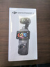 大疆 DJI Osmo Pocket 3 標準版 一英寸口袋云臺相機 OP靈眸手持數碼相機 旅游vlog 便攜美顏攝像 曬單實(shí)拍圖