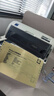 愛(ài)普生（EPSON）LQ-615KII 630KII 635KII 730KII 735KII票據針式打印機 增值稅務(wù)平推式三聯(lián)單專(zhuān)用發(fā)票財務(wù)開(kāi)票機 LQ-615KII【4年聯(lián)保 復寫(xiě)1+3聯(lián) 】 曬單實(shí)拍圖