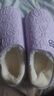防水棉拖鞋男外穿防滑居家情侶包跟保暖毛絨棉拖鞋女情侶秋冬棉拖 紫色【小熊棉鞋】 38-39 曬單實(shí)拍圖