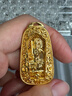 京工美作古法黃金項鏈 普賢菩薩大吊墜足金999 十二生肖守護佛 大日如來(lái) 不動(dòng)明王生肖雞金重24.28克 曬單實(shí)拍圖