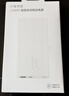 榮耀親選JOWAY22.5W超級快充移動(dòng)電源 10000mAh 雙向快充 12重安全防護 適用榮耀手機 【3C認證】可上飛機 曬單實(shí)拍圖