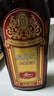 石庫門(mén) 紅標六年 半干型 海派黃酒 500ml*1瓶 單瓶裝【臨期清倉】 曬單實(shí)拍圖