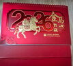 木雷臺歷2026年新款日歷計劃本定做中國風(fēng)新年月歷喜慶創(chuàng  )意辦公桌擺件橫款日歷本馬年臺歷定制印刷廣告 曬單實(shí)拍圖
