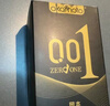 岡本（OKAMOTO）避孕套 001黑金10片(0.01超薄2片+skin8片) 安全套套情趣計生用品 曬單實(shí)拍圖