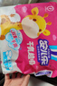 安兒樂(lè )（Anerle）干爽超吸紙尿褲M(mǎn)48片(6-11kg)嬰兒透氣尿不濕 曬單實(shí)拍圖