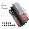 先沿 適用iphone16promax手機殼凱夫拉蘋(píng)果16ProMax保護套MagSafe磁吸芳綸碳纖維全包防摔超薄日落款 曬單實(shí)拍圖