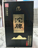 沱牌舍得 久儲秘釀 濃香型白酒 52度 500ml*6瓶 純糧酒整箱 年節囤貨 曬單實(shí)拍圖
