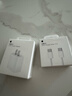 Apple/蘋(píng)果 20W USB-C充電器  type-c充電器蘋(píng)果手機充電器原裝手機快充頭 蘋(píng)果17手機充電器 曬單實(shí)拍圖