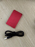 ThinkPlus聯(lián)想  1TB移動(dòng)固態(tài)硬盤(pán) USB3.1高速PSSD移動(dòng)硬盤(pán)小巧便攜讀取550MB/S US100紅色 曬單實(shí)拍圖