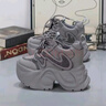 四季增高14CM灰色老爹鞋女秋季新款超高12cm厚底小個(gè)子10cm松糕休 灰色【加絨】 35 曬單實(shí)拍圖