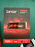 雷克沙（Lexar）8TB SSD固態(tài)硬盤(pán) ARES 戰神系列 M.2接口(NVMe協(xié)議) PCIe 4.0x4 讀速7000MB/s 大容量存儲 曬單實(shí)拍圖