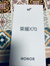 榮耀X70 8+256 月影白 金標十面抗摔 8300mAh青海湖電池 IP69防水 榮耀綠洲護眼屏 AI手機 國家補貼 曬單實(shí)拍圖