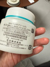 珂潤（Curel）保濕滋潤乳霜70g*2 護膚品補水保濕霜敏肌適用成毅代言新年禮物 曬單實(shí)拍圖