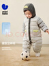 迷你巴拉【迷你小蛋仔】巴拉男童女童羽絨連體衣保暖嬰兒外出哈衣爬服外套 奶白10504 100 充絨量67.8g 曬單實(shí)拍圖