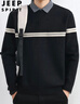 JEEP SPIRIT吉普假兩件毛衣男秋冬季襯衫領(lǐng)寬松加厚保暖打底針織衫 黑色 XL 曬單實(shí)拍圖
