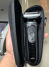 博朗朱一龍同款7系Pro整機德國進(jìn)口往復式剃須刀電動(dòng)多功能送老公男朋友生日禮物年會(huì )禮物馬年禮盒 曬單實(shí)拍圖