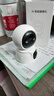 XMSJ家用4g監控無(wú)線(xiàn)攝像頭無(wú)需連wifi終身免流量插電360度無(wú)死角帶夜視手機遠程雙向對話(huà)可選wifi/4G版 4G雙鏡頭-終身免費流量+30天循環(huán)存儲 一鍵呼叫丨雙向語(yǔ)音通話(huà) 曬單實(shí)拍圖