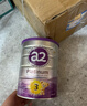 a2奶粉紫白金版新西蘭進(jìn)口澳洲嬰幼兒奶粉原罐原裝進(jìn)口牛奶粉 3段 (1歲以上)原封箱裝 900g 6罐 曬單實(shí)拍圖