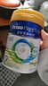 美素佳兒（Friso）皇家系列 港版2段 較大嬰兒配方奶粉 HMO配方400g/罐 曬單實(shí)拍圖
