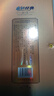 洋河藍色經(jīng)典 海之藍 52度 480ml 雙瓶裝 綿柔濃香型白酒 曬單實(shí)拍圖